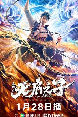 中文字幕在线二区